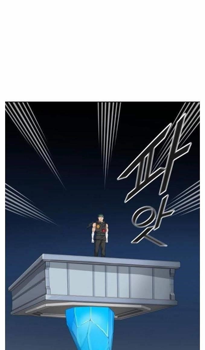 Tower of God Chapter 491 - Page 59