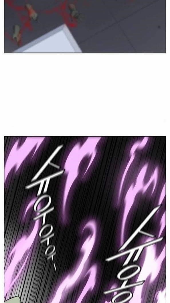 Tower of God Chapter 491 - Page 82