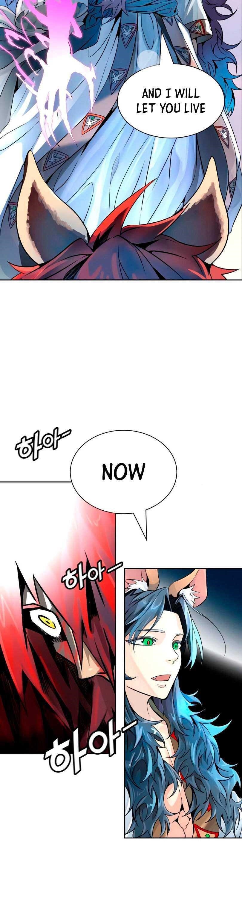 Tower of God Chapter 493 - Page 2