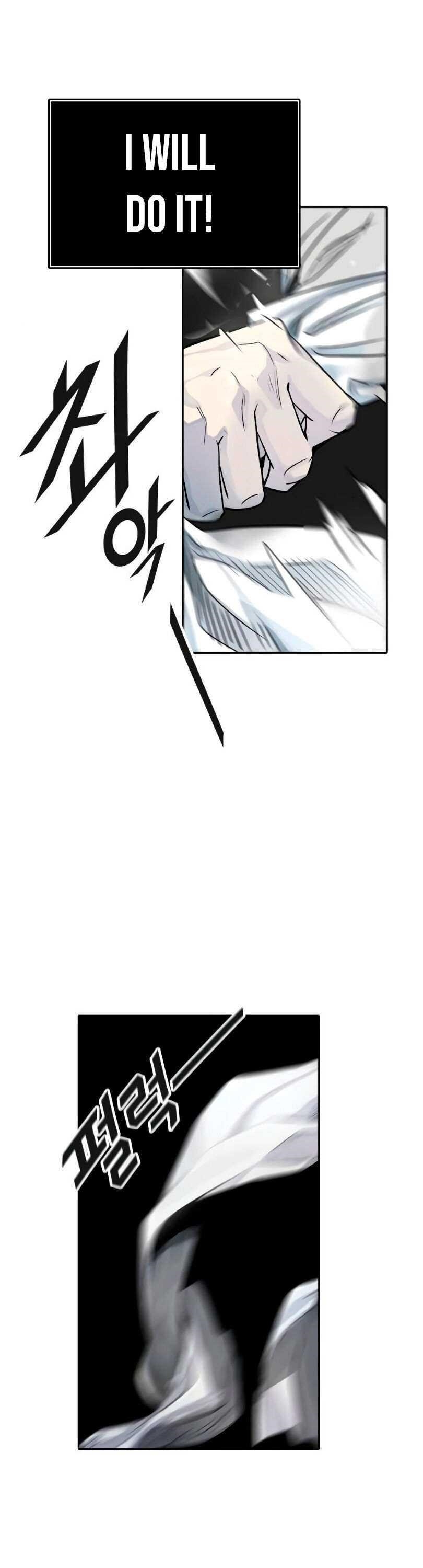 Tower of God Chapter 493 - Page 68