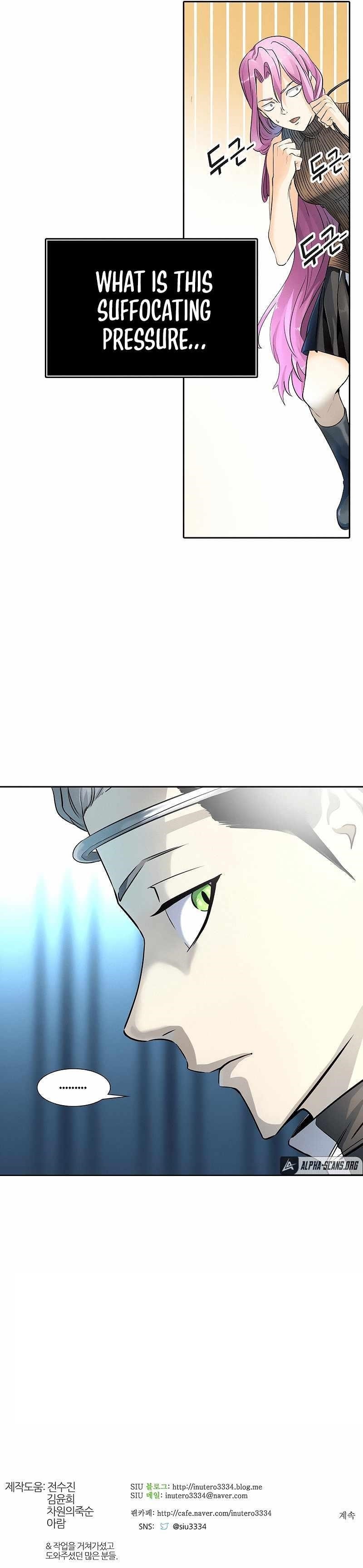 Tower of God Chapter 520 - Page 31
