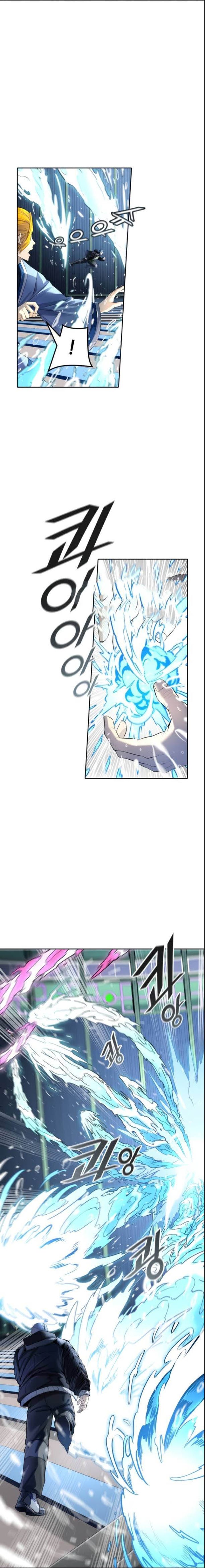 Tower of God Chapter 524 - Page 11