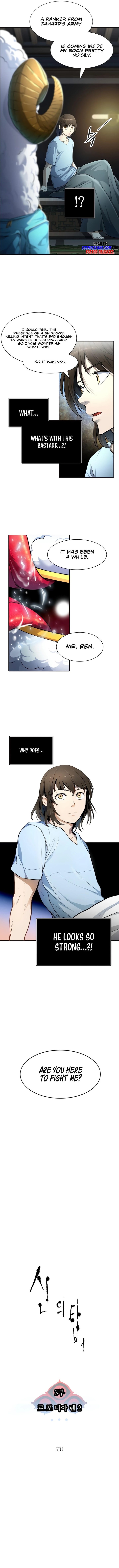 Tower of God Chapter 554 - Page 1