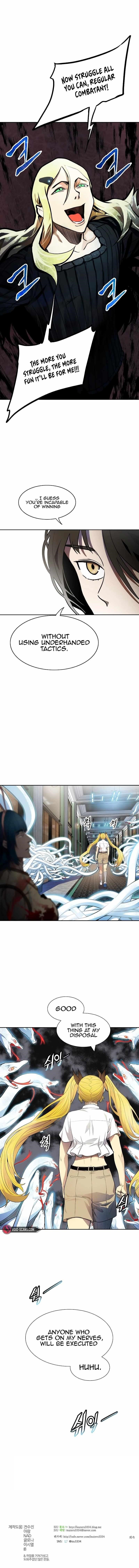 Tower of God Chapter 561 - Page 12