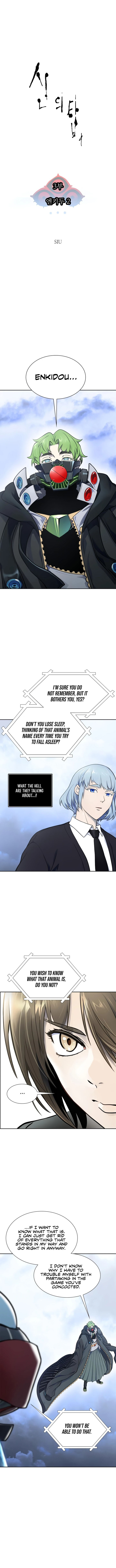 Tower of God Chapter 602 - Page 2