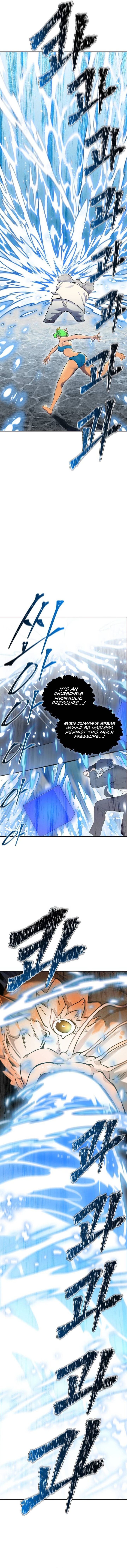 Tower of God Chapter 609 - Page 14