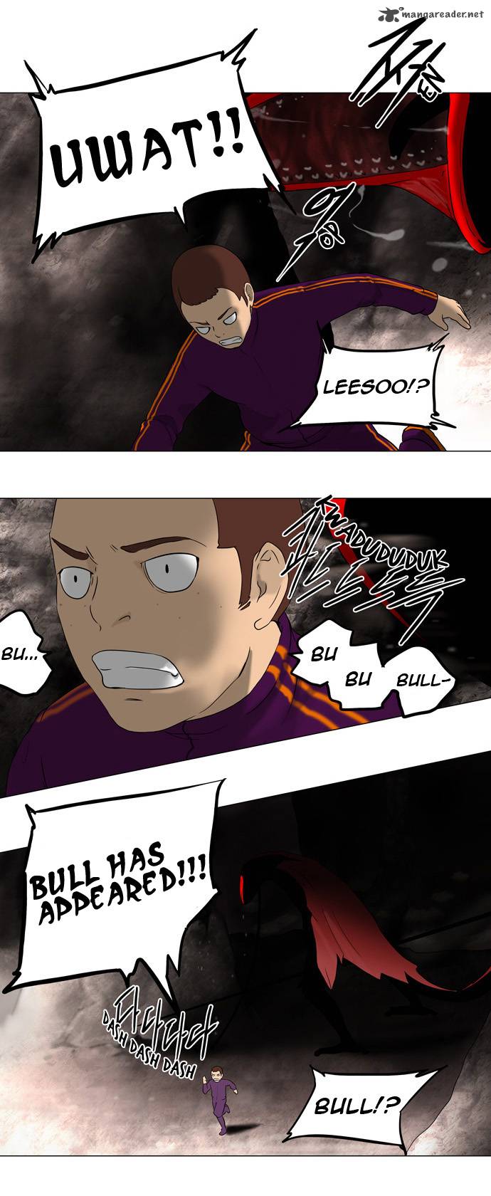 Tower of God Chapter 61 - Page 16
