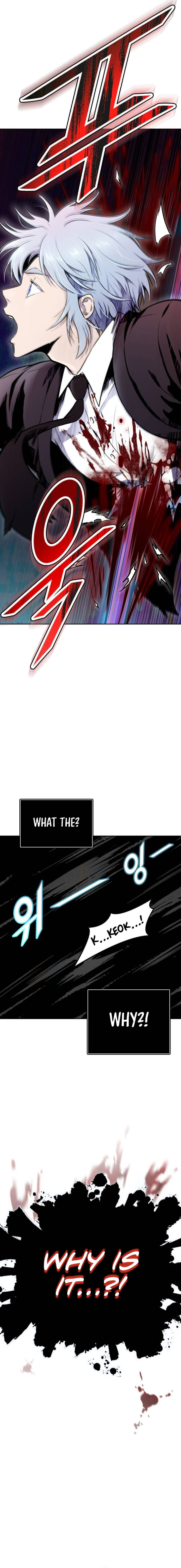 Tower of God Chapter 612 - Page 11