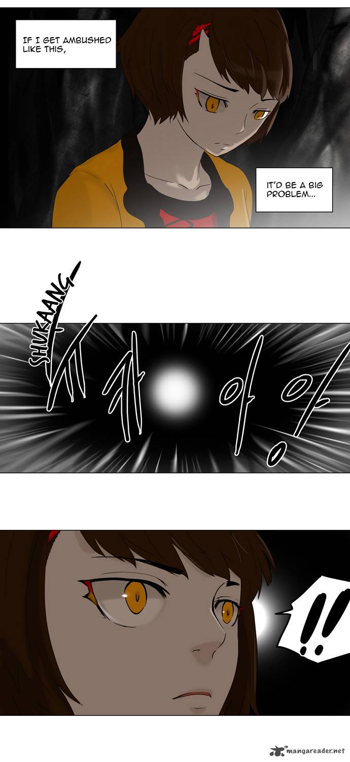 Tower of God Chapter 64 - Page 13