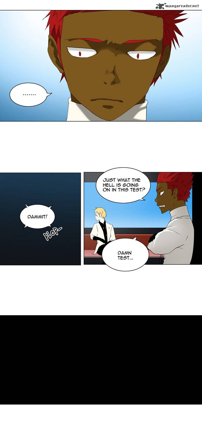 Tower of God Chapter 70 - Page 2