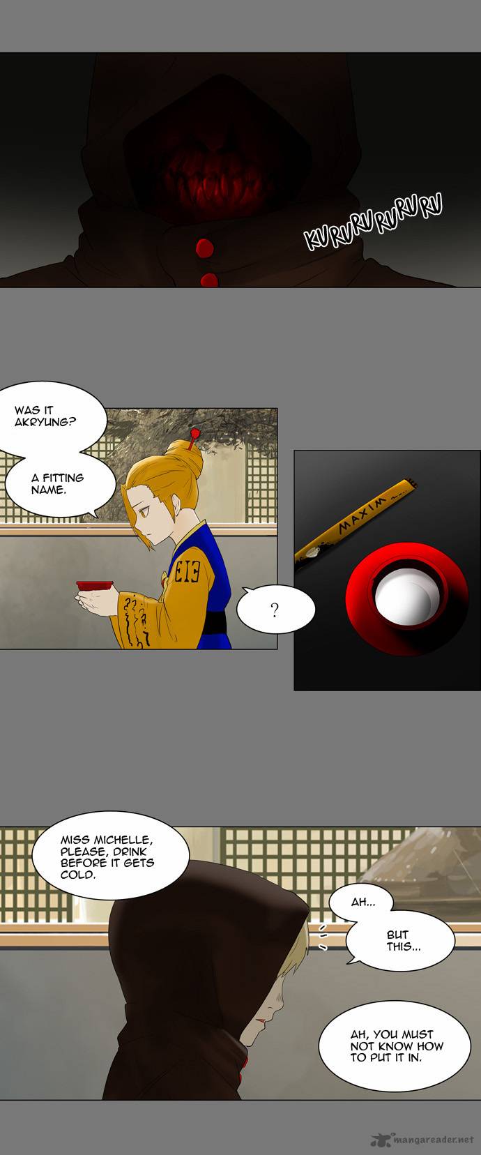 Tower of God Chapter 77 - Page 18
