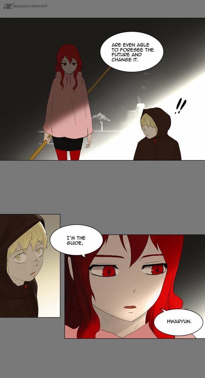 Tower of God Chapter 77 - Page 23