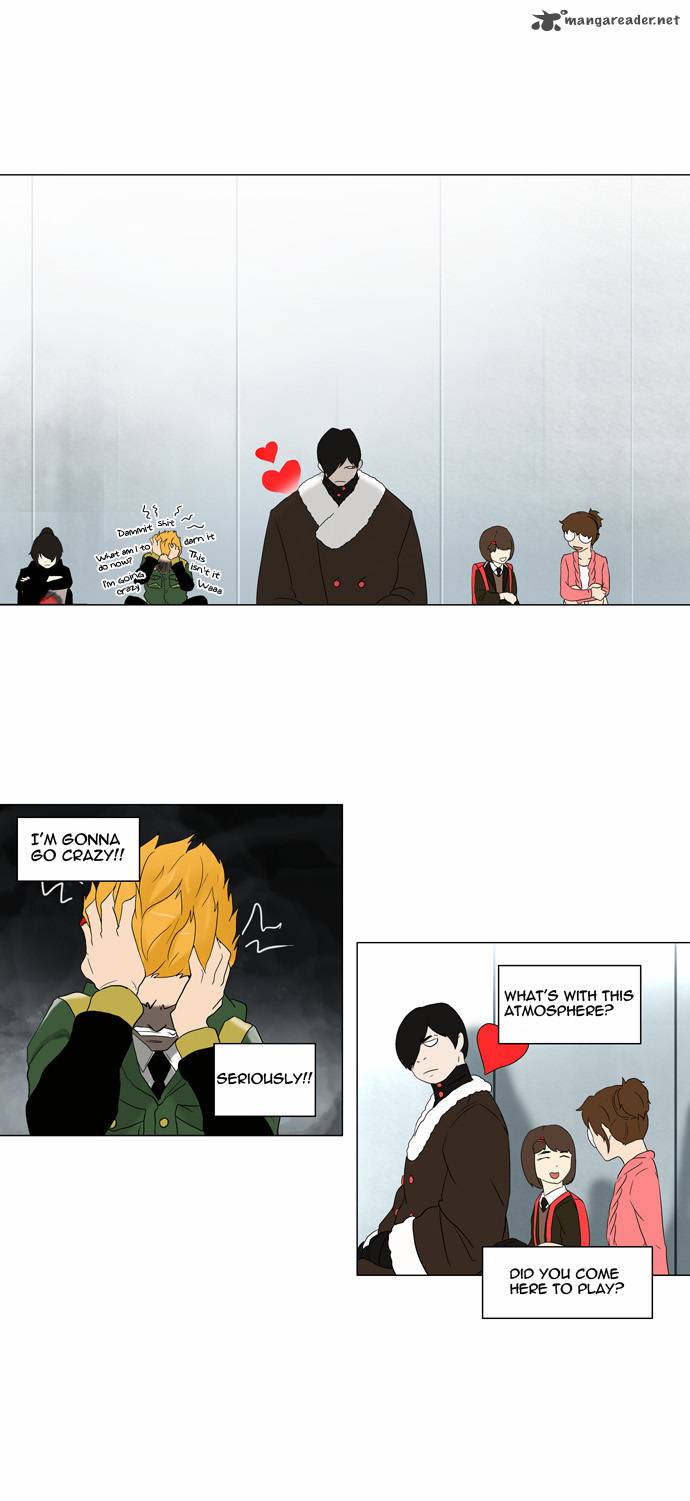 Tower of God Chapter 82 - Page 17
