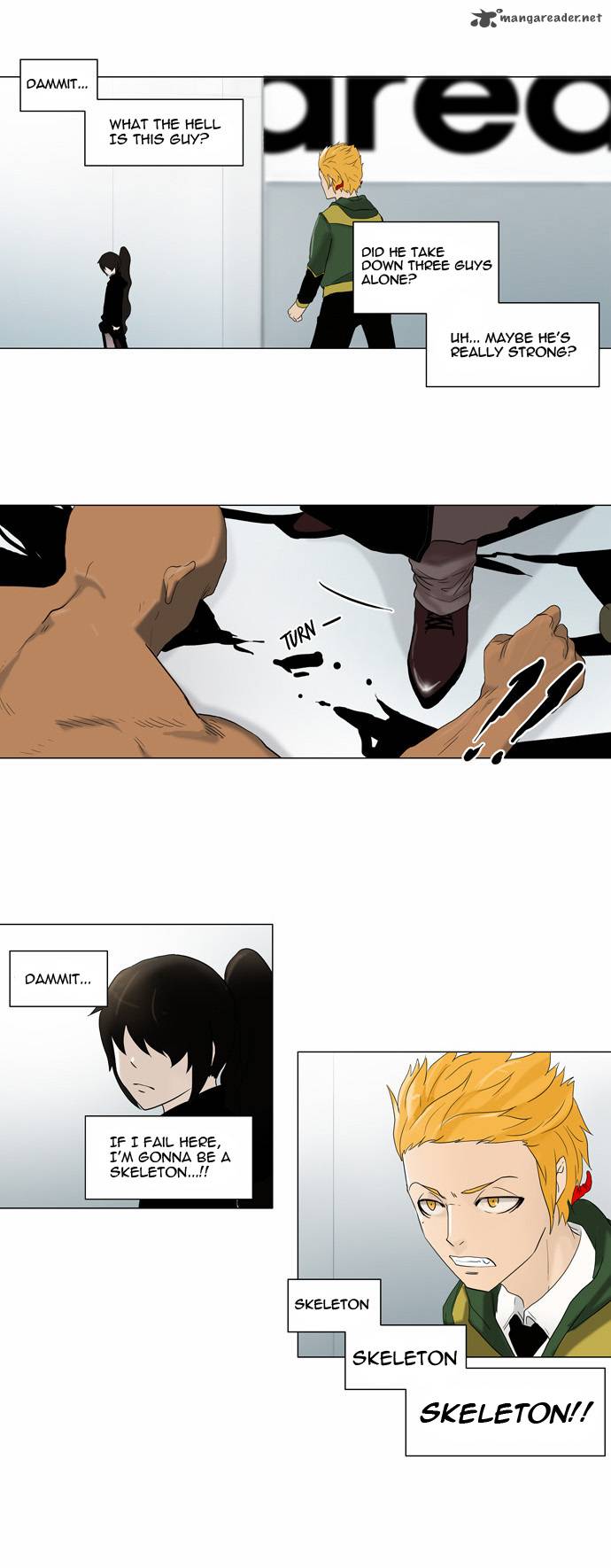 Tower of God Chapter 82 - Page 2