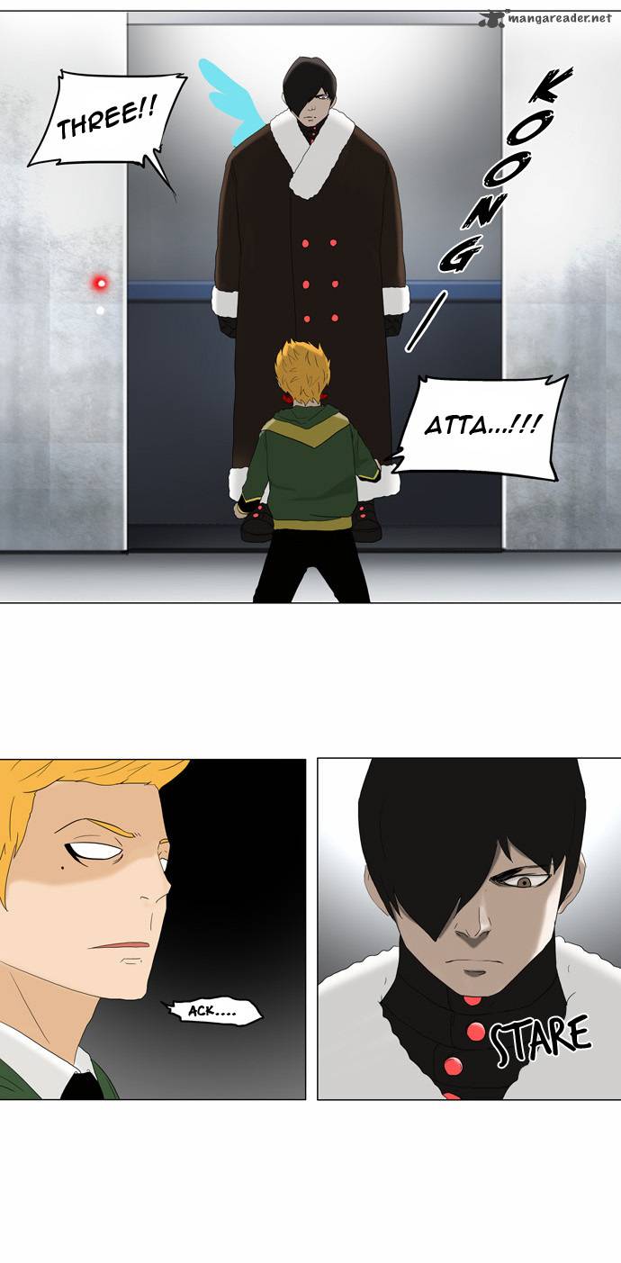 Tower of God Chapter 82 - Page 7