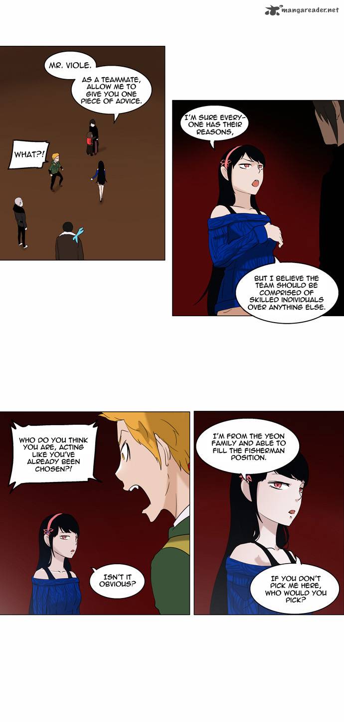 Tower of God Chapter 88 - Page 16