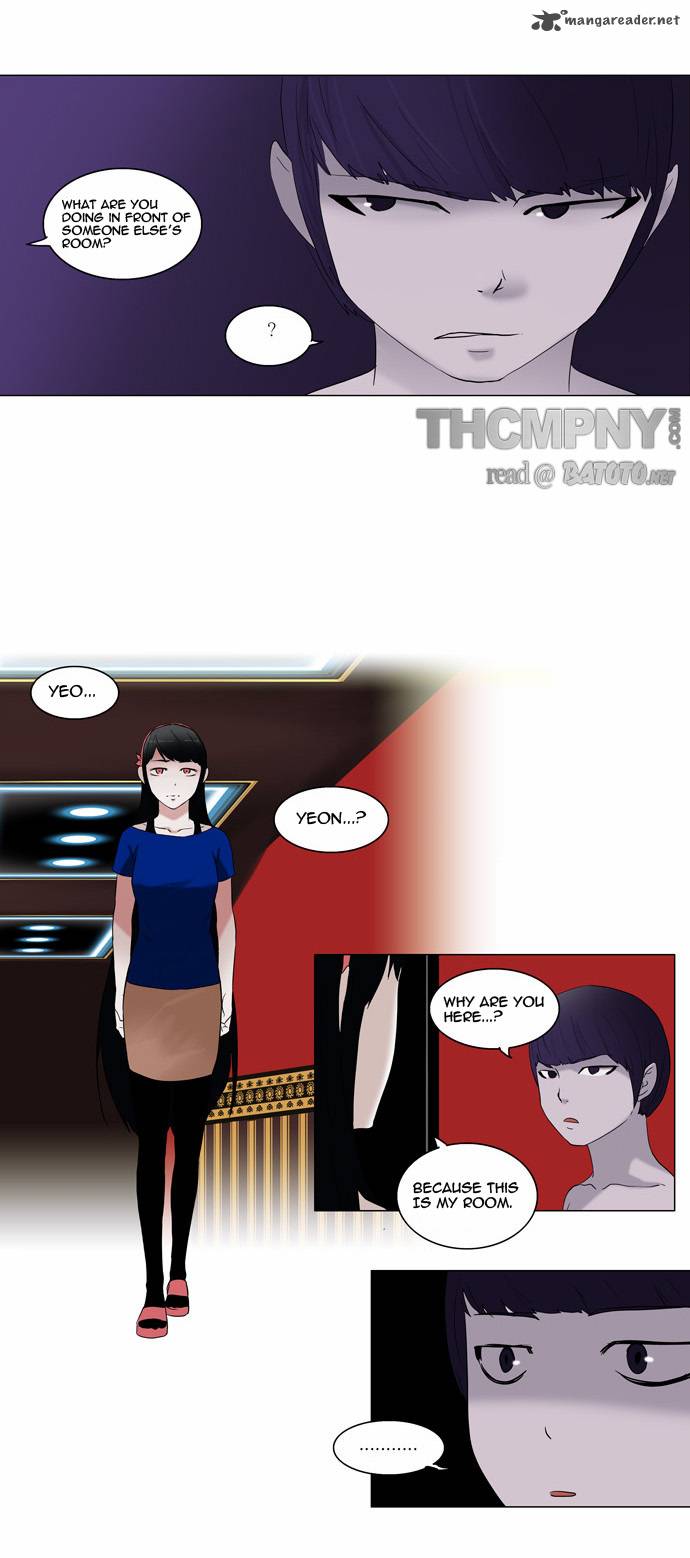 Tower of God Chapter 90 - Page 16