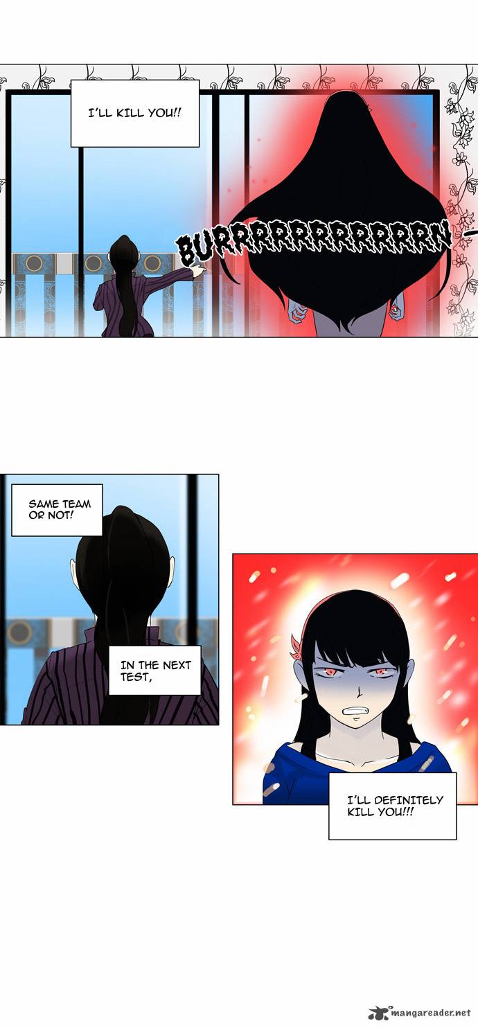 Tower of God Chapter 90 - Page 22