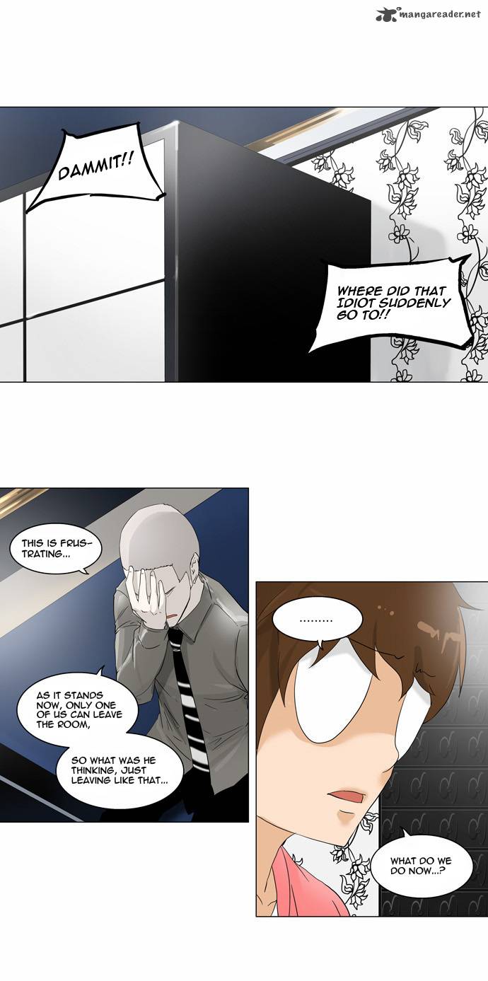 Tower of God Chapter 99 - Page 14