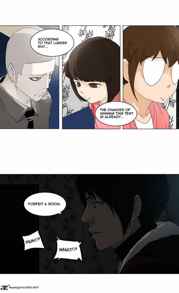 Tower of God Chapter 99 - Page 15