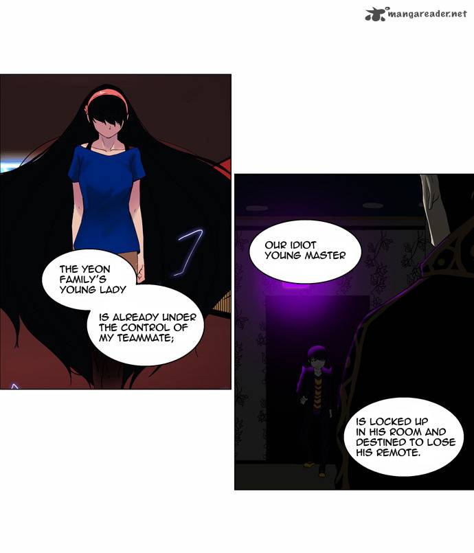 Tower of God Chapter 99 - Page 3