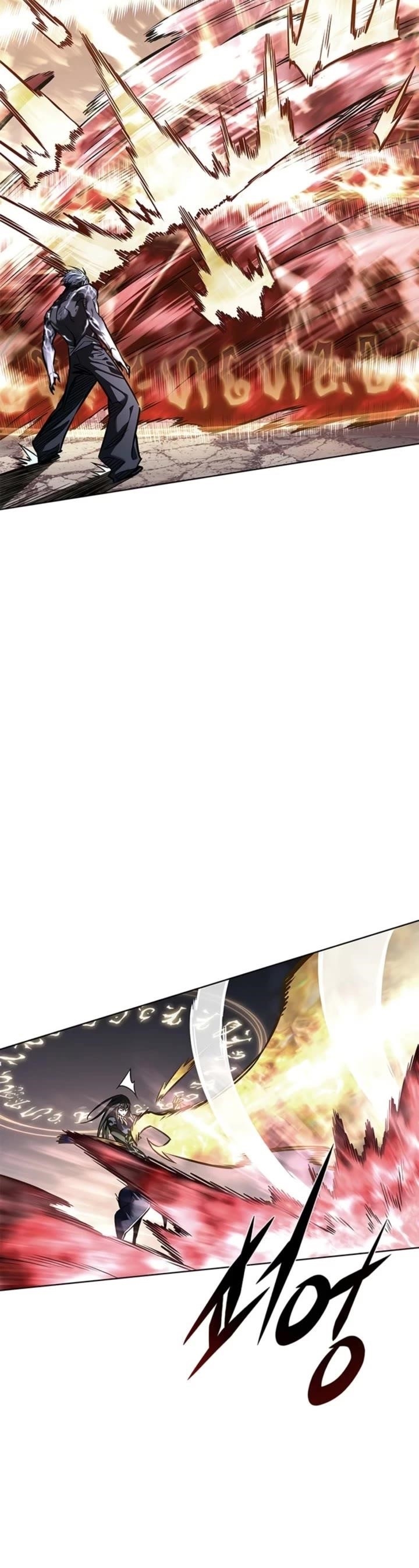 Eleceed Chapter 372 - Page 31