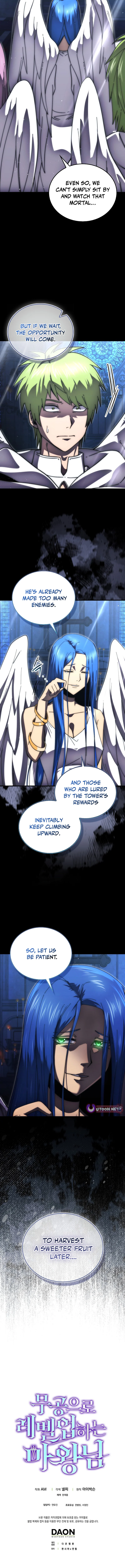 The Demon Lord Levels Up With Martial Arts Chapter 145 - Page 15