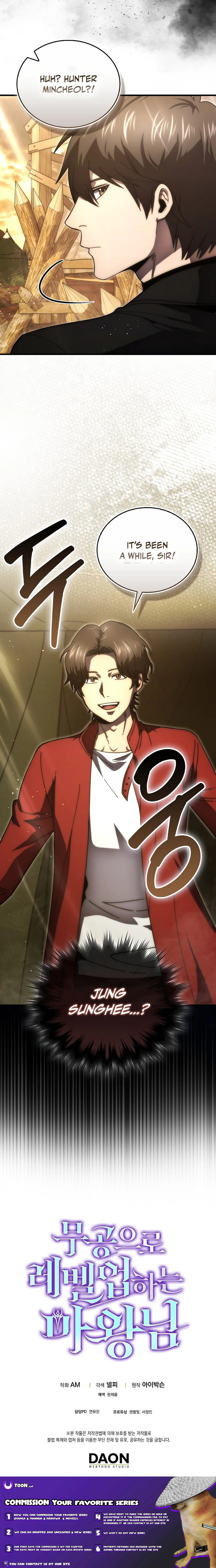 The Demon Lord Levels Up With Martial Arts Chapter 146 - Page 15