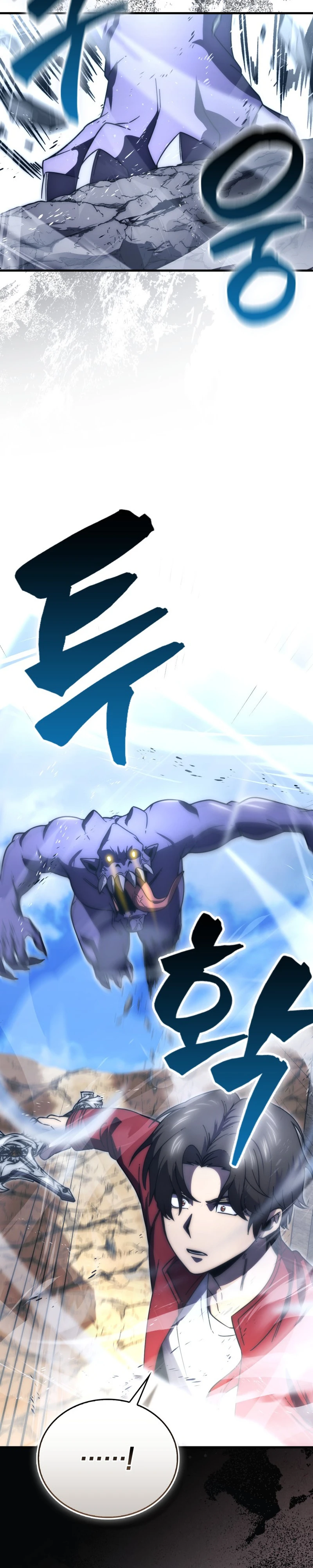 The Demon Lord Levels Up With Martial Arts Chapter 148 - Page 30