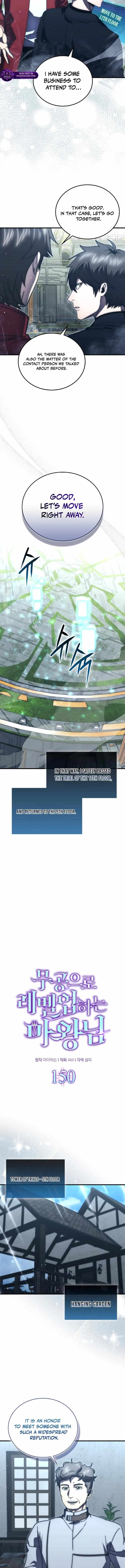 The Demon Lord Levels Up With Martial Arts Chapter 150 - Page 4