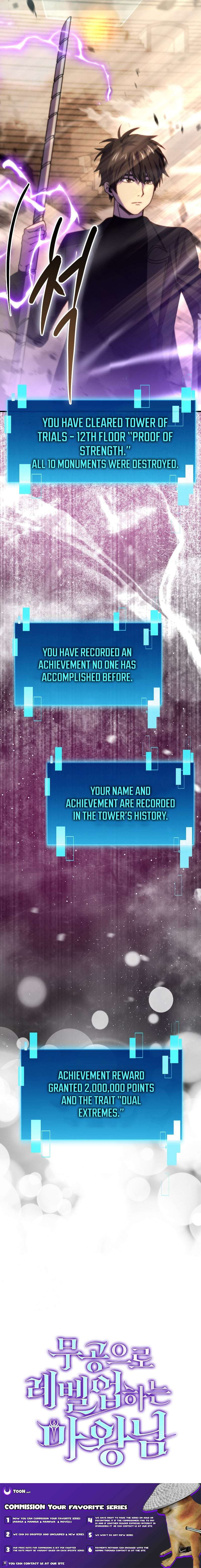 The Demon Lord Levels Up With Martial Arts Chapter 154 - Page 12