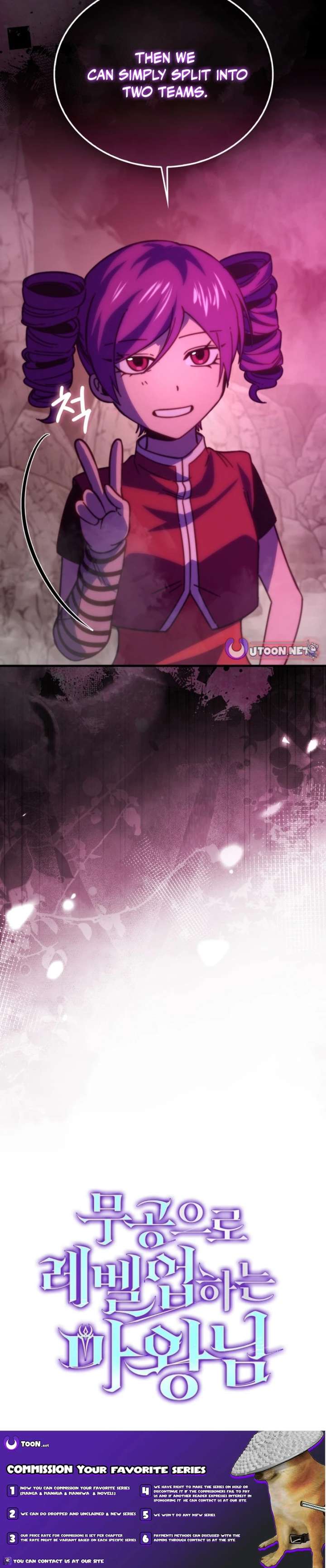 The Demon Lord Levels Up With Martial Arts Chapter 157 - Page 31