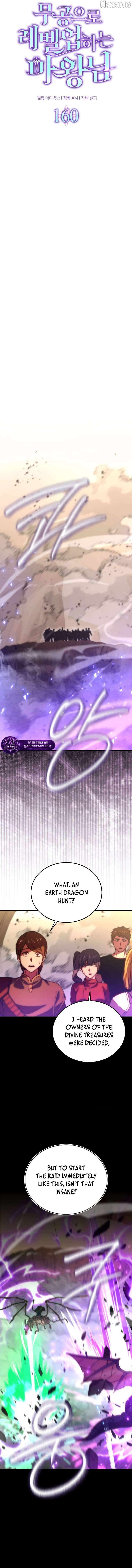 The Demon Lord Levels Up With Martial Arts Chapter 160 - Page 3