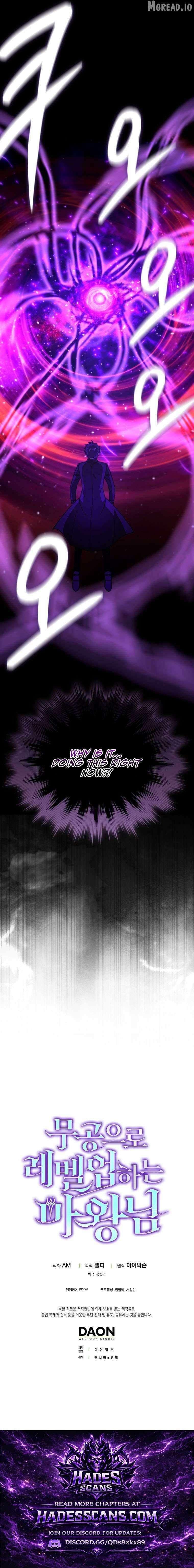 The Demon Lord Levels Up With Martial Arts Chapter 162 - Page 12