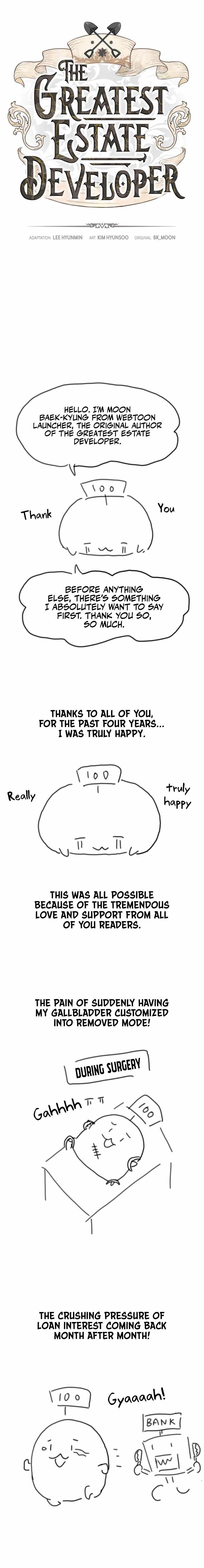 The World’s Best Engineer Chapter 223 - Page 1