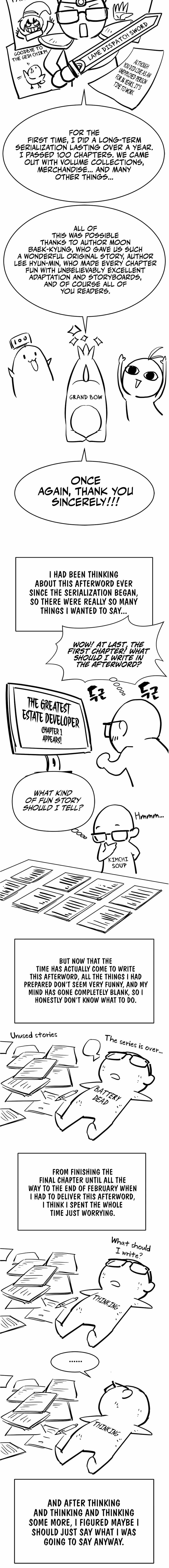 The World’s Best Engineer Chapter 223 - Page 16