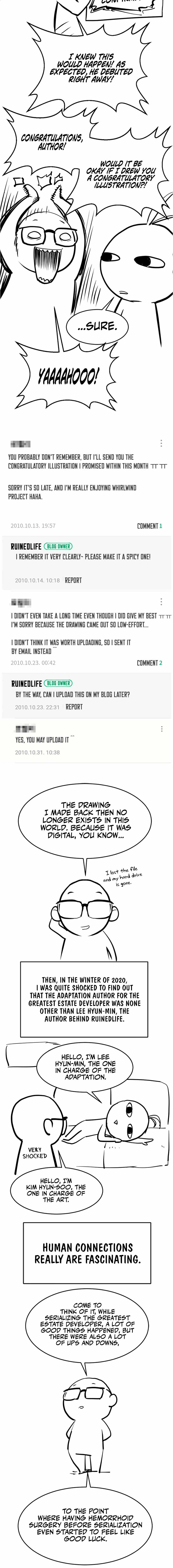 The World’s Best Engineer Chapter 223 - Page 22