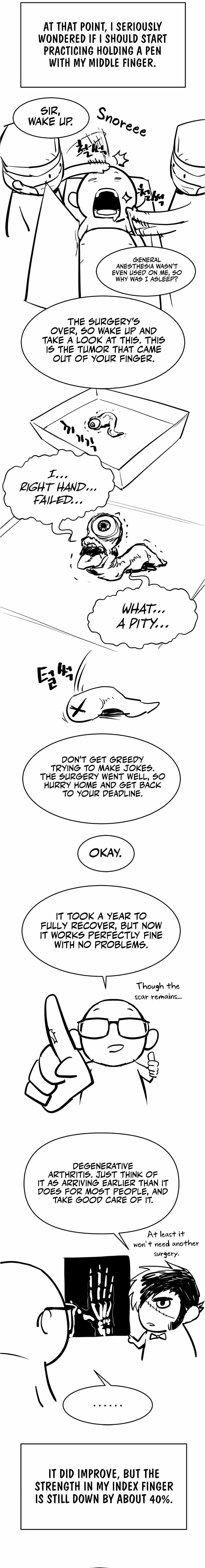 The World’s Best Engineer Chapter 223 - Page 24