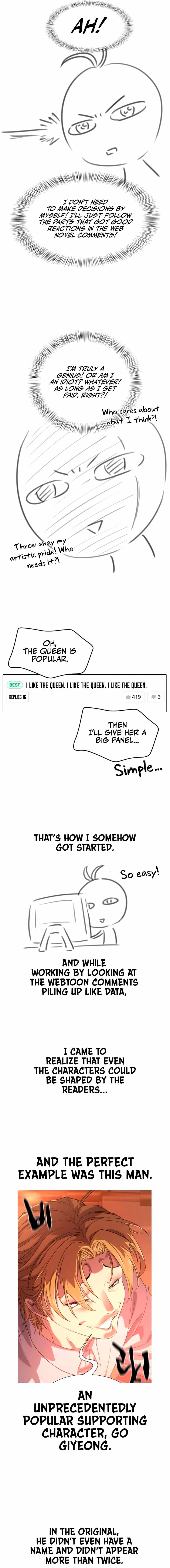 The World’s Best Engineer Chapter 223 - Page 7