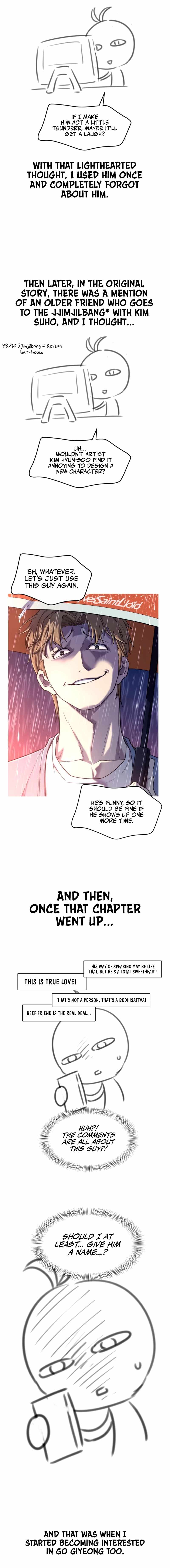 The World’s Best Engineer Chapter 223 - Page 8