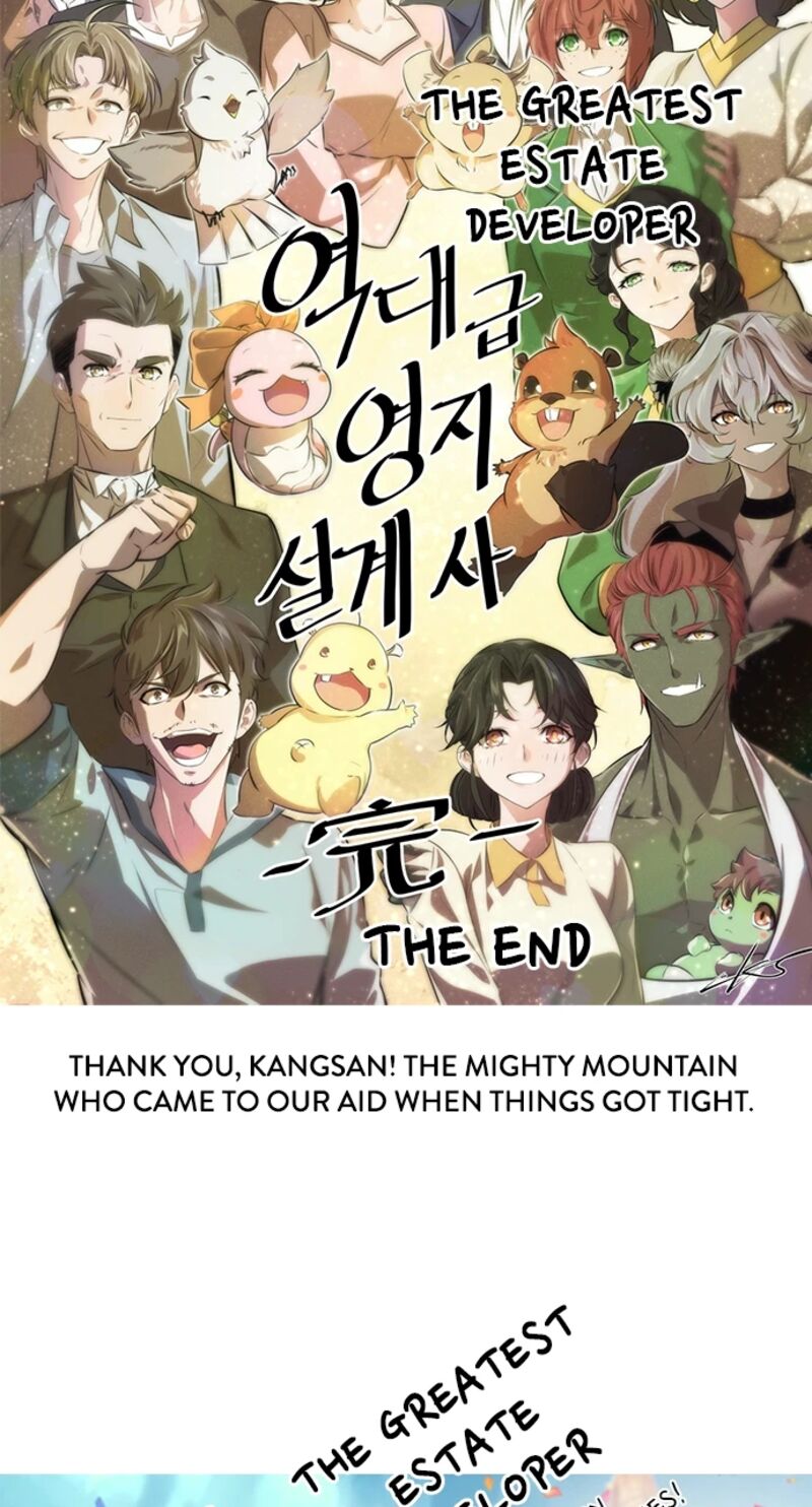 The World’s Best Engineer Chapter 225 - Page 153