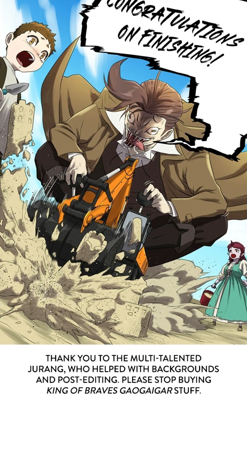 The World’s Best Engineer Chapter 225 - Page 155