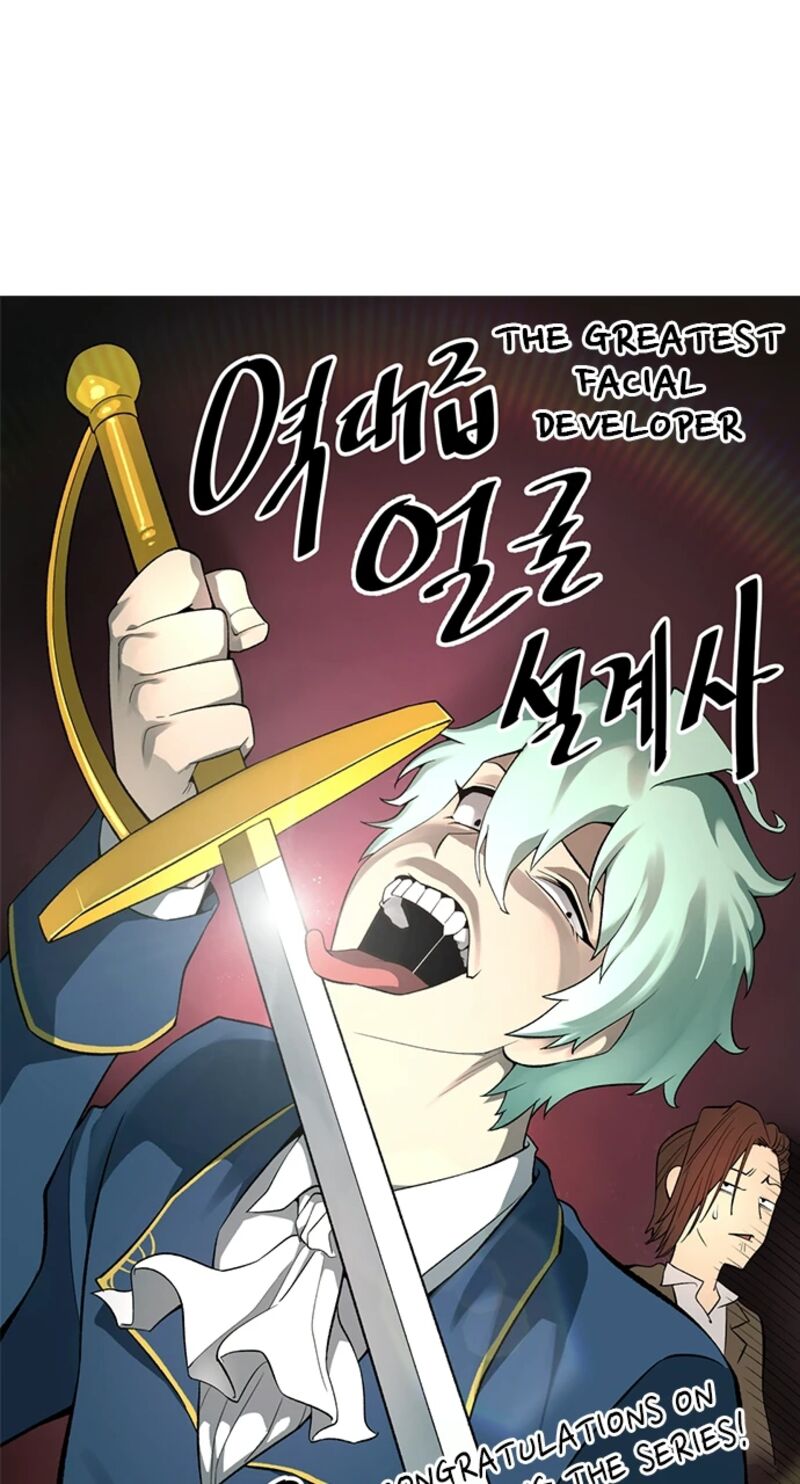 The World’s Best Engineer Chapter 225 - Page 157