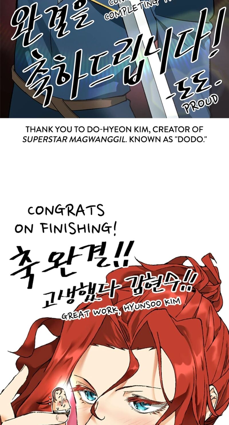 The World’s Best Engineer Chapter 225 - Page 158