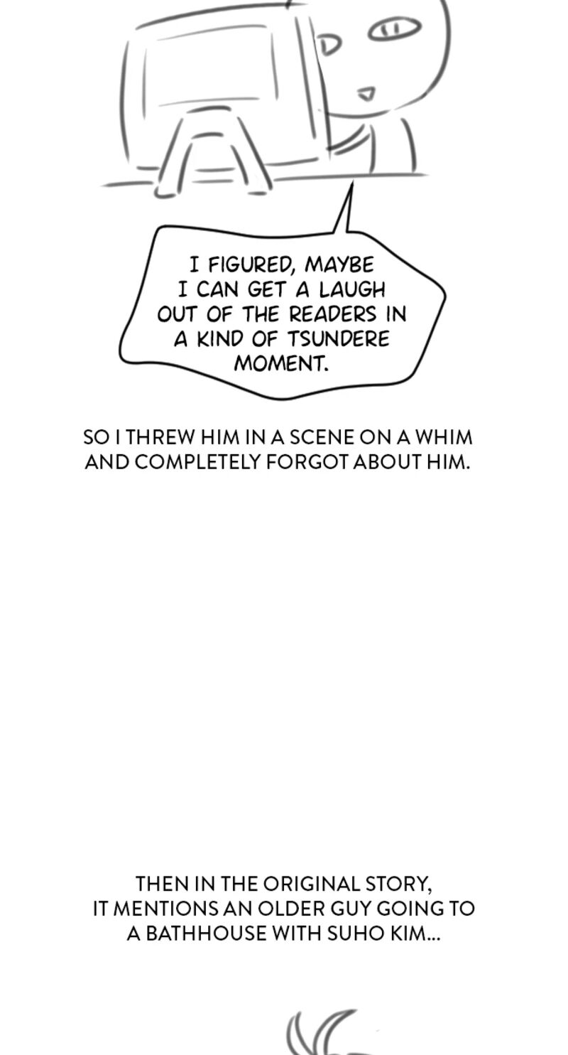 The World’s Best Engineer Chapter 225 - Page 34