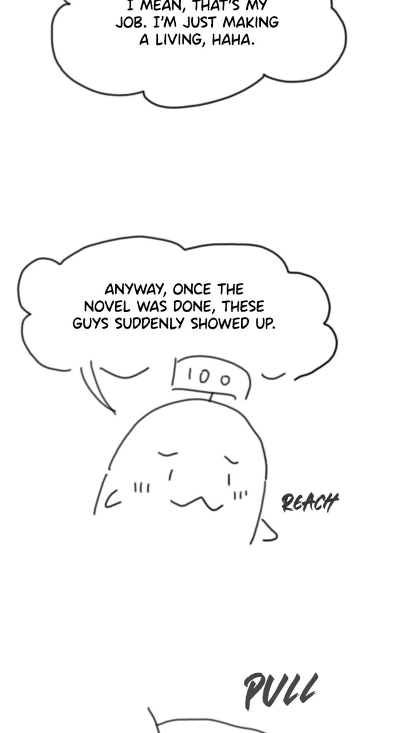 The World’s Best Engineer Chapter 225 - Page 7