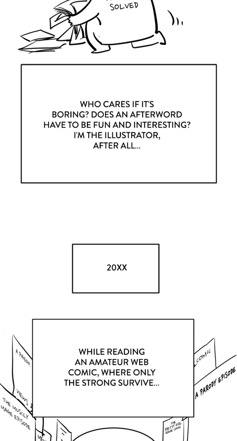 The World’s Best Engineer Chapter 225 - Page 79