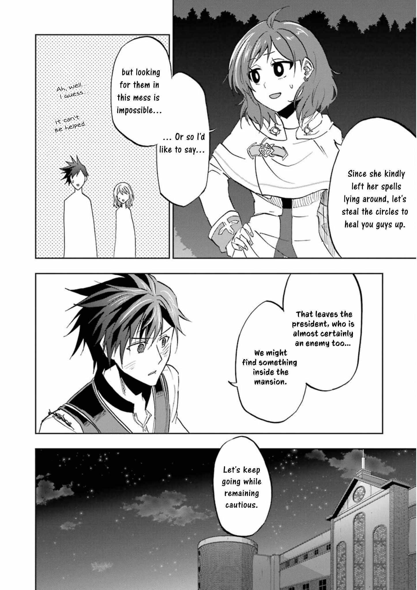 I’m a Dark Knight but Aim to Be the Strongest Holy Knight Chapter 23 - Page 26
