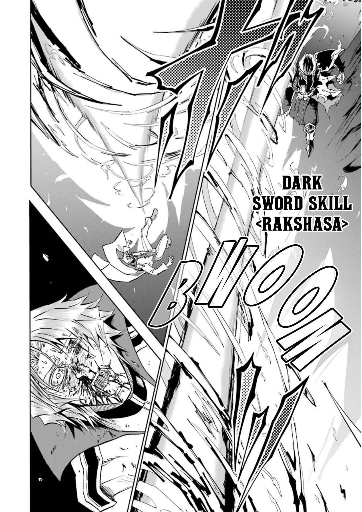 I’m a Dark Knight but Aim to Be the Strongest Holy Knight Chapter 25 - Page 6