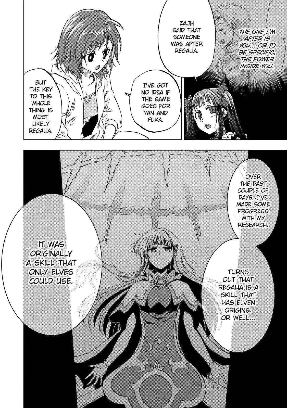 I’m a Dark Knight but Aim to Be the Strongest Holy Knight Chapter 43 - Page 26